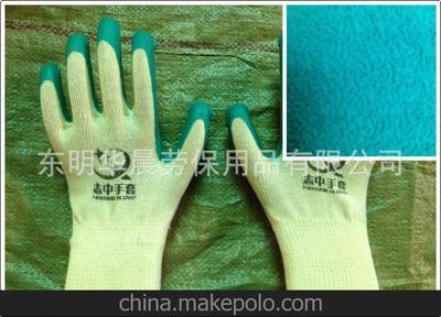 十針紗線乳膠手套 優(yōu)質(zhì)防護(hù)手套，歡迎選購(gòu)