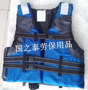 游泳防護(hù)衣選購(gòu)指南 價(jià)格、圖片、批發(fā)與廠家推薦