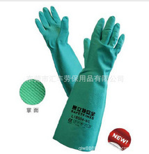 東莞市匯豐勞保用品批發(fā)采購(gòu)指南