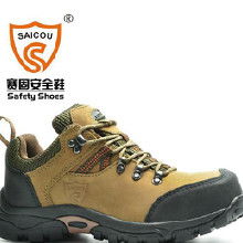 高溫勞保用品 價格、批發渠道與優質廠家全解析