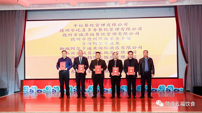 微信圖片_20230302150641.png