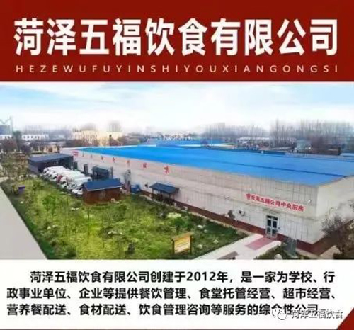微信圖片_20230302150633.jpg